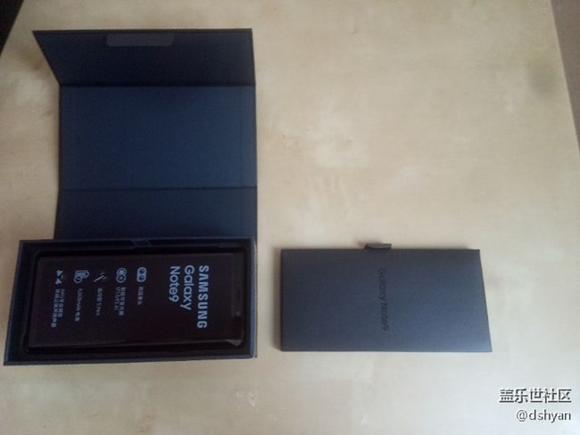 note9開箱
