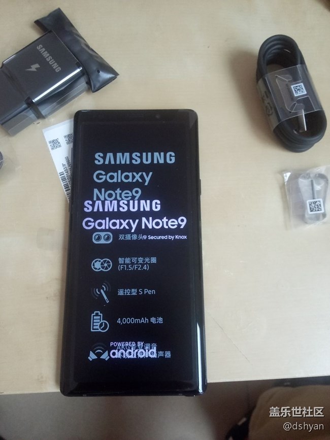 note9開箱