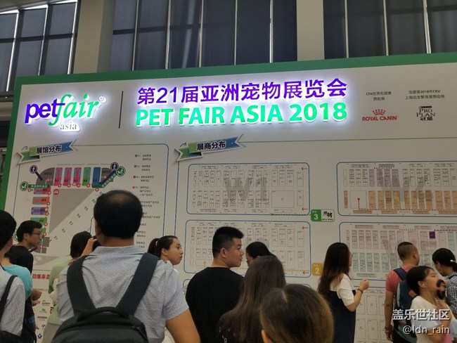 【活動(dòng)回顧】上海星部落帶你玩轉(zhuǎn)亞洲寵物展