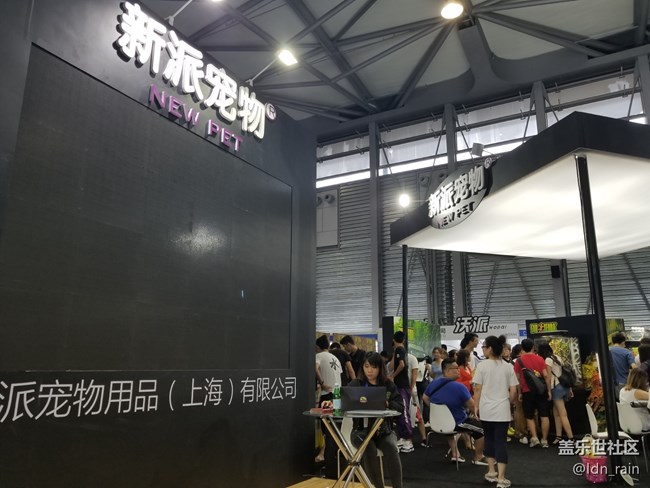 【活動(dòng)回顧】上海星部落帶你玩轉(zhuǎn)亞洲寵物展