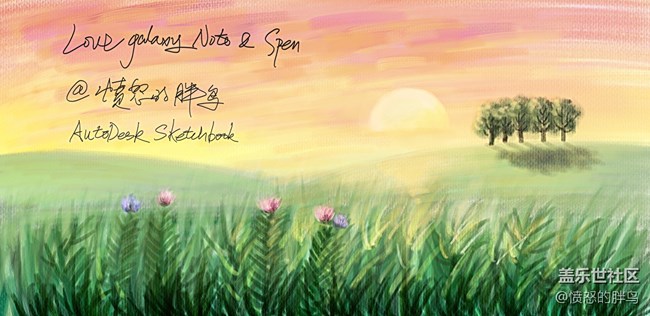 手繪又來了，有人說這不可能是S Pen畫的