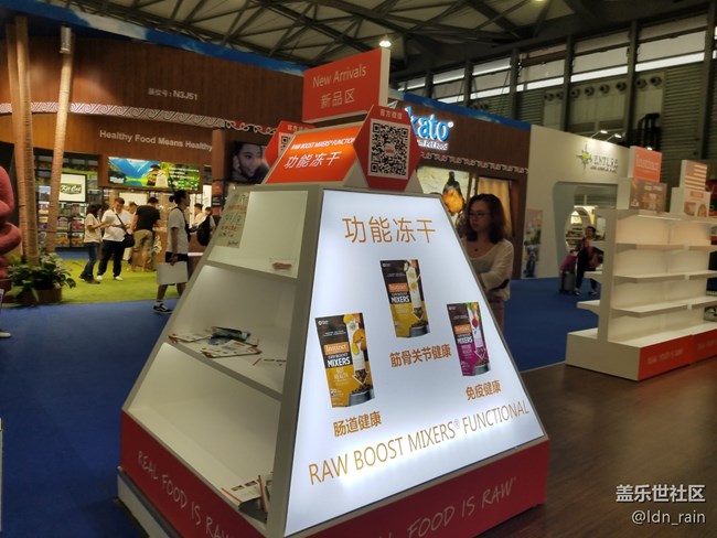 【活動(dòng)回顧】上海星部落帶你玩轉(zhuǎn)亞洲寵物展