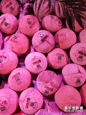 【簡單生活】+豐富多彩