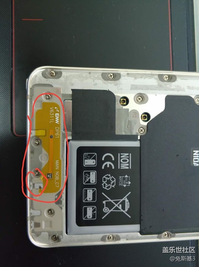 note5，拆后蓋的時候斷了