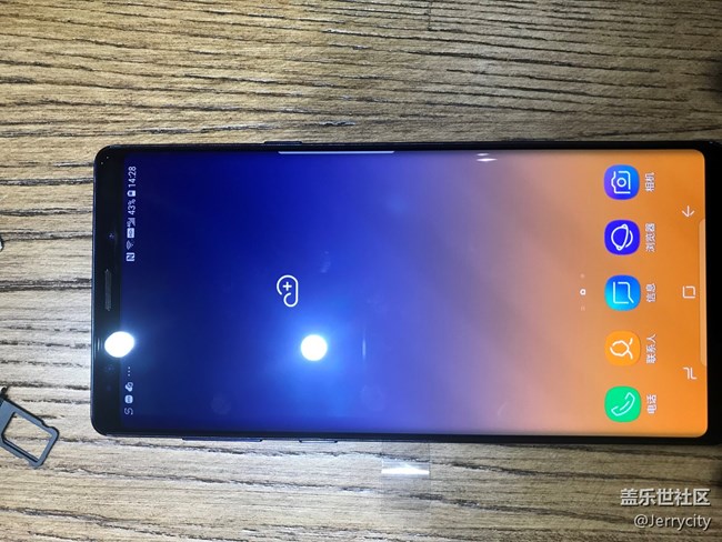 官網(wǎng)預(yù)定的NOTE9已經(jīng)收到