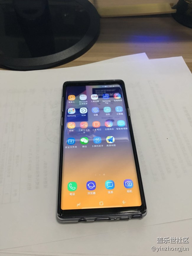 功夫不負有心人，等待已久的三星NOTE9終于到了