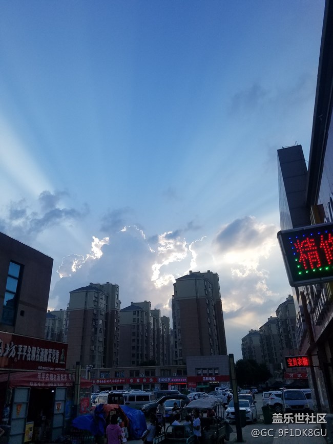 s7  更新8.0后的相機