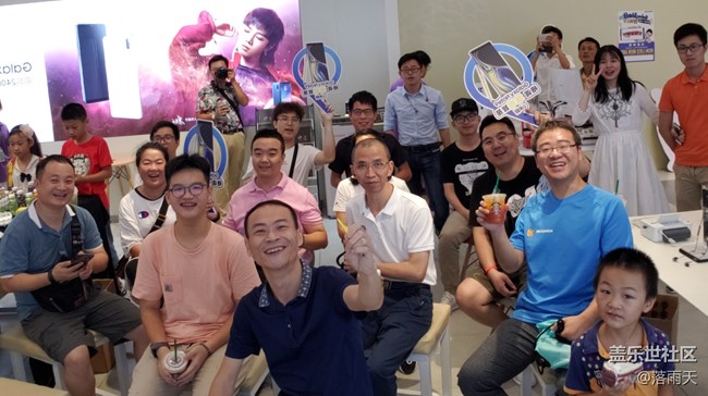 回顧：三星蓋樂世Note9歡樂品鑒沙龍 深圳站