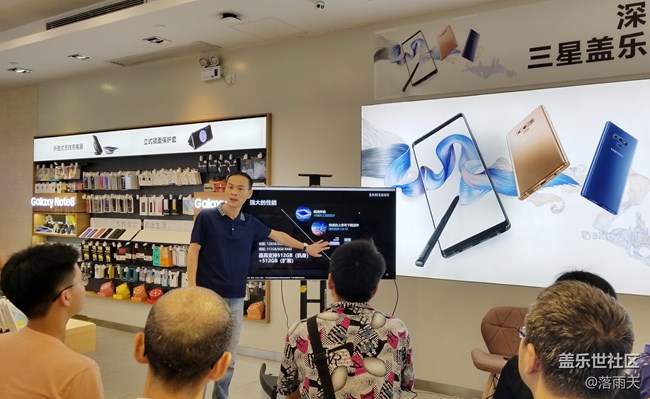 回顧：三星蓋樂世Note9歡樂品鑒沙龍 深圳站