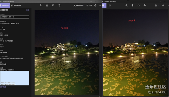 忍不住，做了一個(gè)N8.N9拍照對(duì)比評(píng)測(cè)（白天+夜晚）