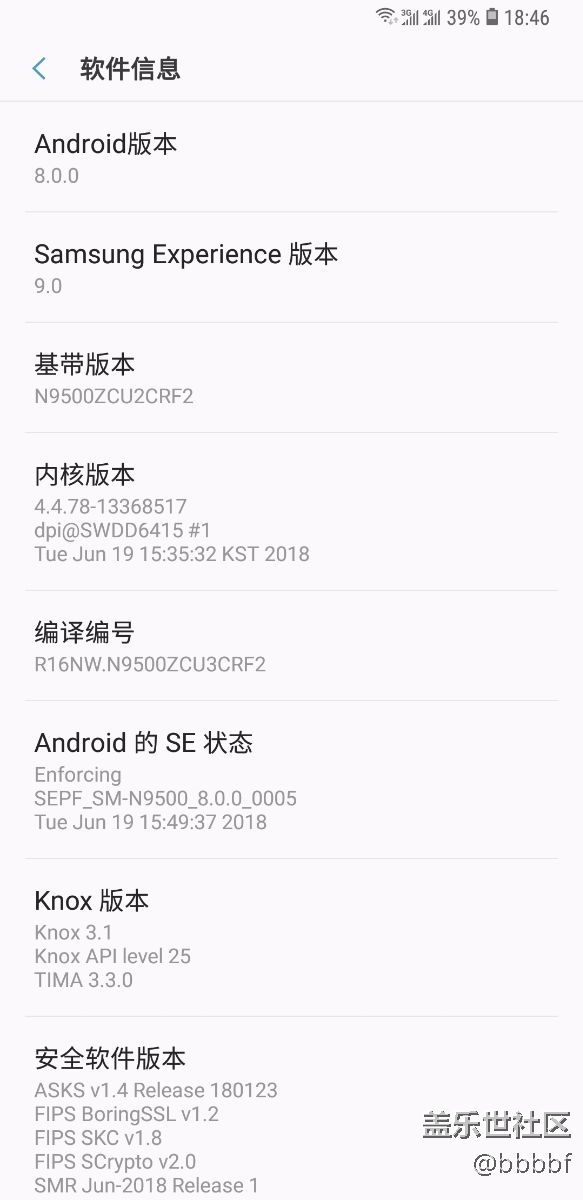 新版本續(xù)航碉堡了