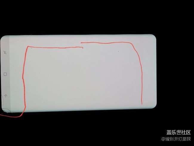 用那么多年手機(jī)第一次遇見燒屏的。三星厲害了??