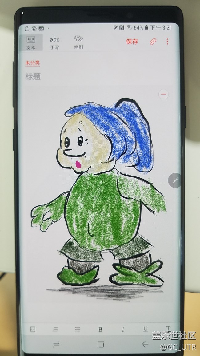 note9體驗(yàn)會(huì)，圖少慎入(???????)