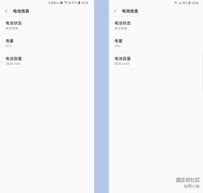 【測評】S9 + VS Note 9 系統(tǒng)篇