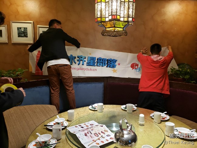 【回顧】烏魯木齊線(xiàn)下聚會(huì)活動(dòng)