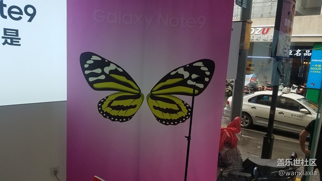 蘇州星部落Note9品鑒會回顧