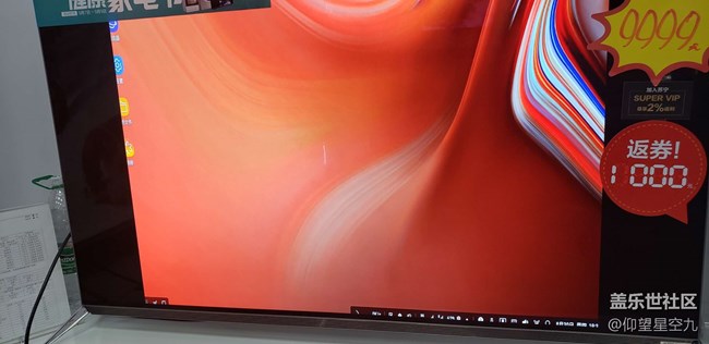 三星Galaxy Note9 Note9 DeX 用法詳解 你想知道的都在這！