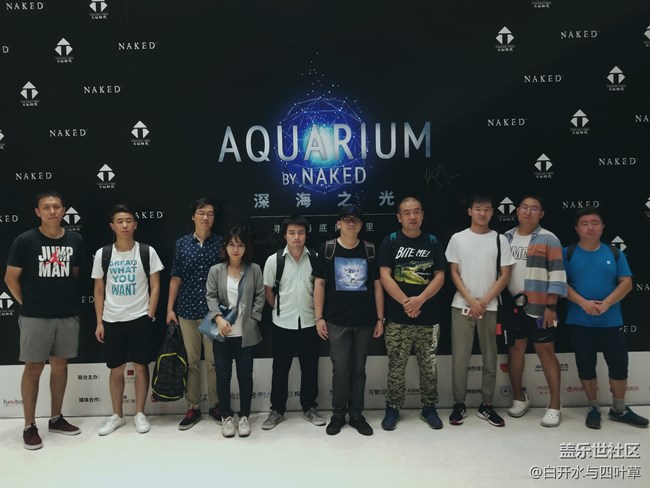 海底兩萬(wàn)里活動(dòng)回顧