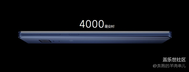 使用手機(jī)過程中 你會(huì)怎樣操作來省電呢？