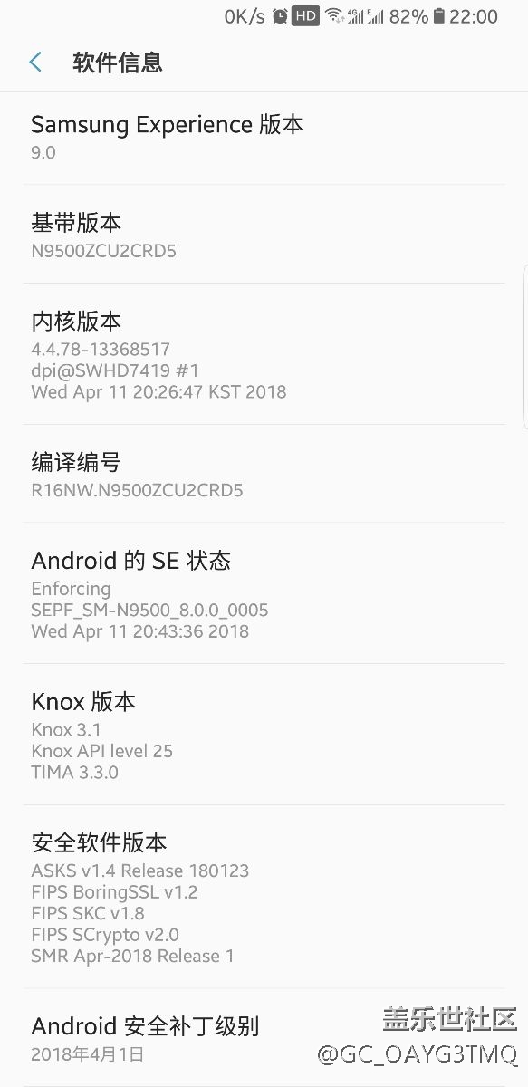8.0現(xiàn)在都無法回退了嗎，刷了幾個(gè)版本都沒用
