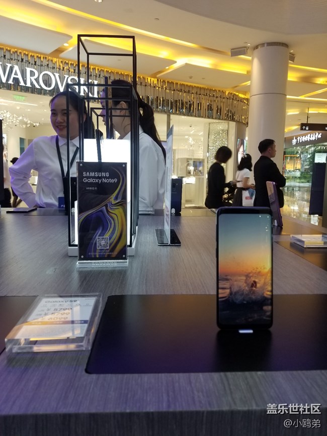 【三星NOTE9@Studio昆明品鑒會】圖鑒