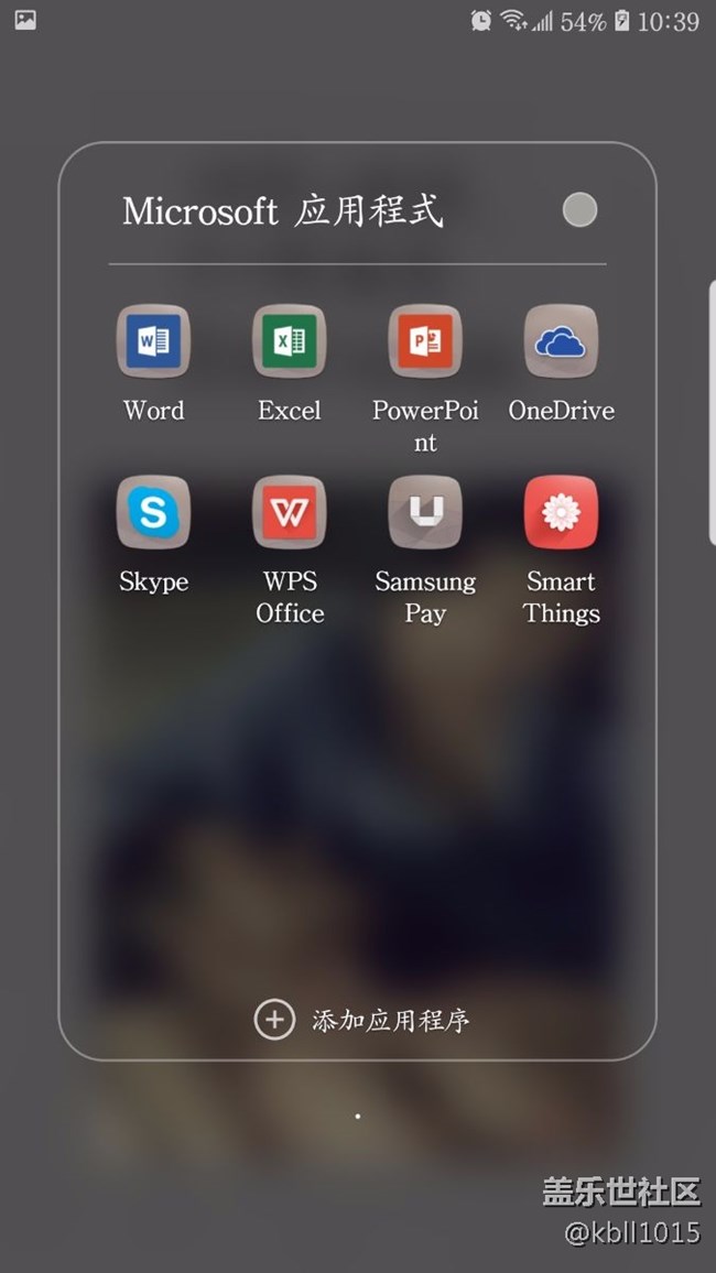 手機(jī)內(nèi)置內(nèi)存不足