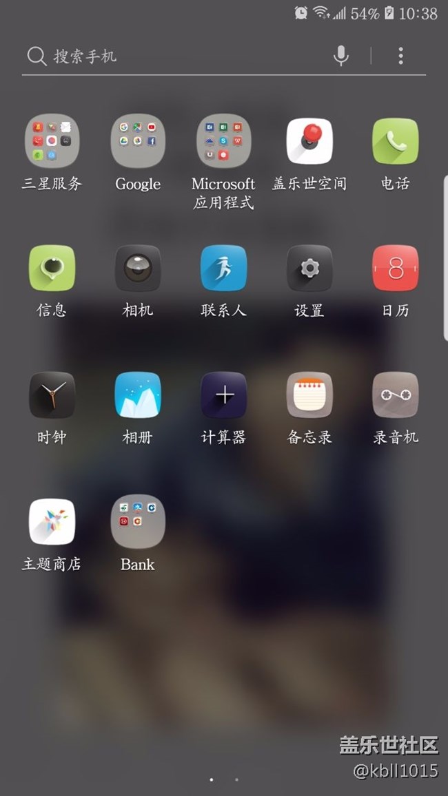 手機(jī)內(nèi)置內(nèi)存不足