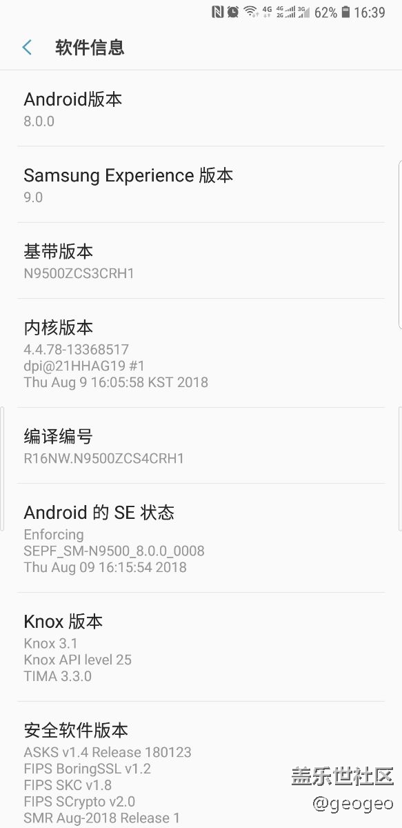 新系統(tǒng)有嚴(yán)重問(wèn)題，這電都消耗到哪里去了？問(wèn)題已搞定！