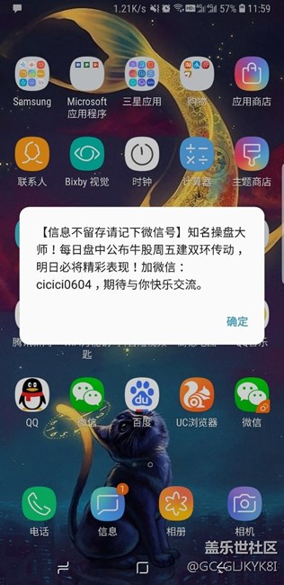 大神看看這個怎么處理