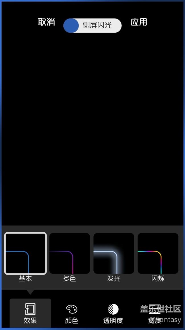 更新8.0后煩人的兩個短信提示，終于找到是哪里設(shè)置了。