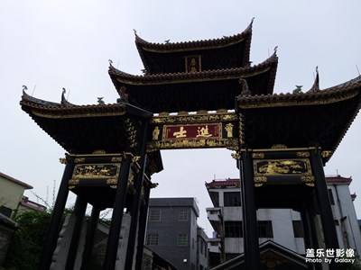 特色小鎮(zhèn)~順德逢簡(jiǎn)水鄉(xiāng)