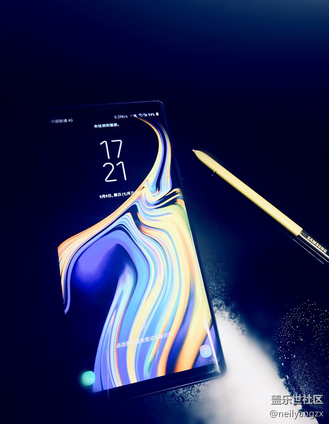 Note9使用72小時后,帶來最詳細的全面測評 Note9使用72小時后,帶來最詳細的全面測評