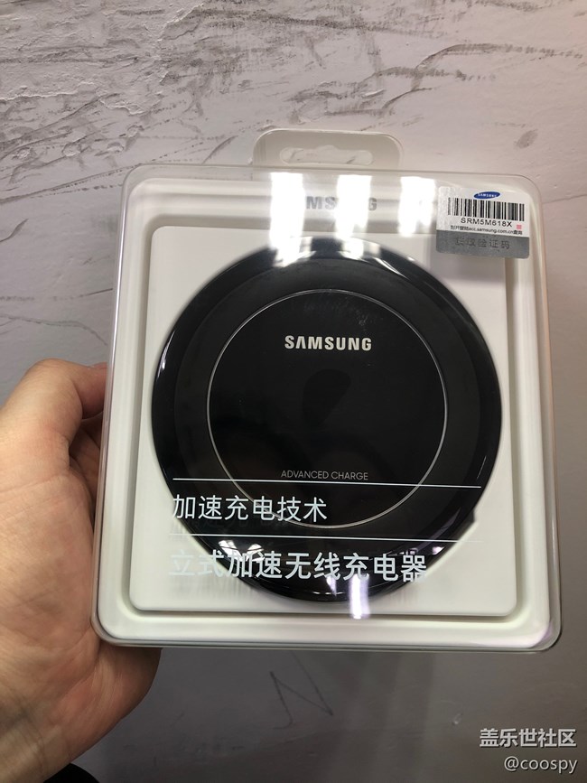 三星是腦抽了嗎？