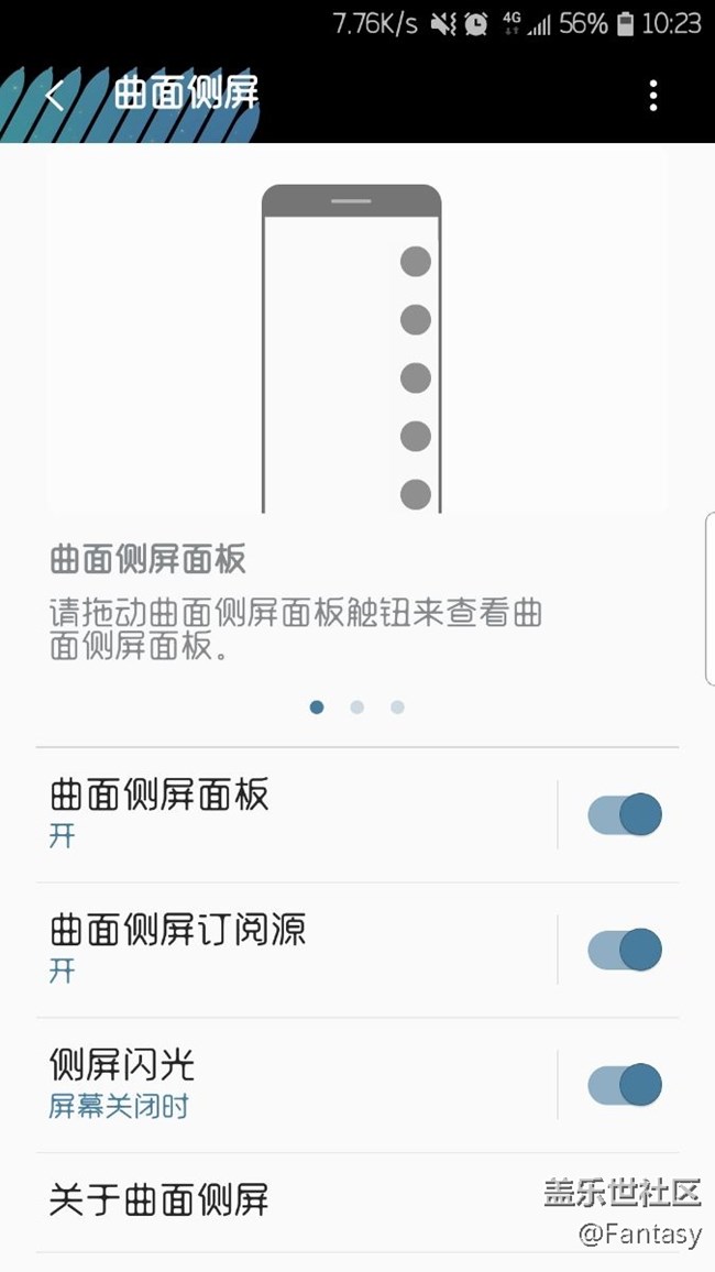 更新8.0后煩人的兩個短信提示，終于找到是哪里設(shè)置了。