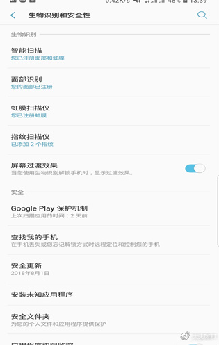 Note9使用72小時后,帶來最詳細的全面測評