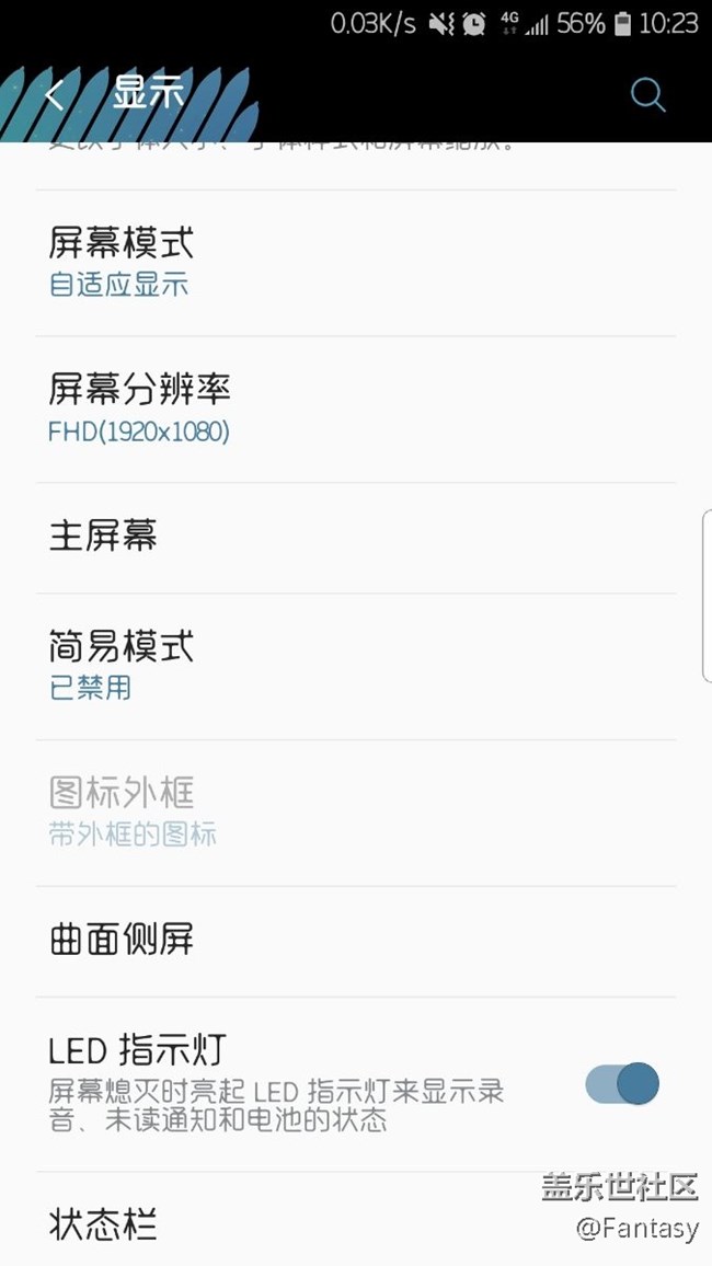 更新8.0后煩人的兩個短信提示，終于找到是哪里設(shè)置了。