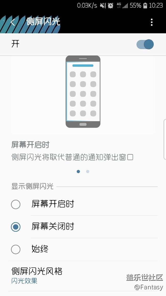 更新8.0后煩人的兩個短信提示，終于找到是哪里設(shè)置了。