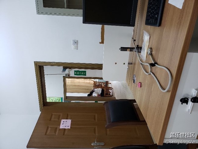 看看相機10倍效果