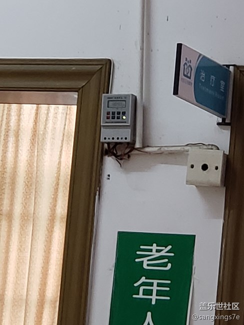 看看相機10倍效果