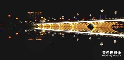 渾河之夜總是那么美