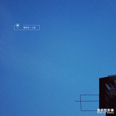 入夜