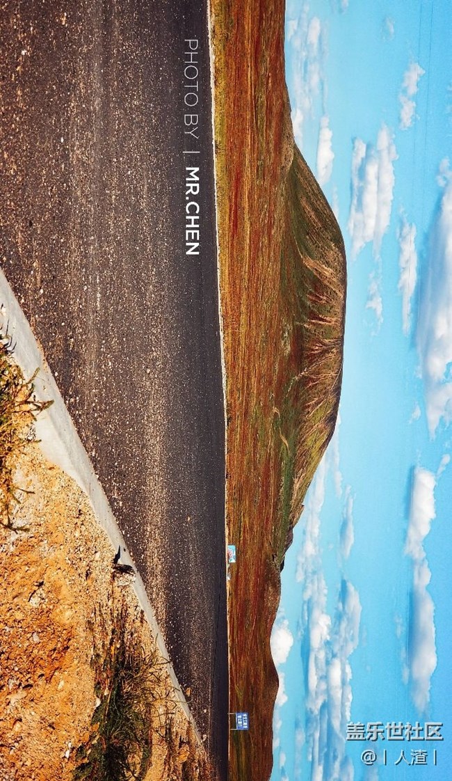 NOTE8。烏蘭察布玩火山。請(qǐng)把手機(jī)轉(zhuǎn)過(guò)來(lái)。哈哈