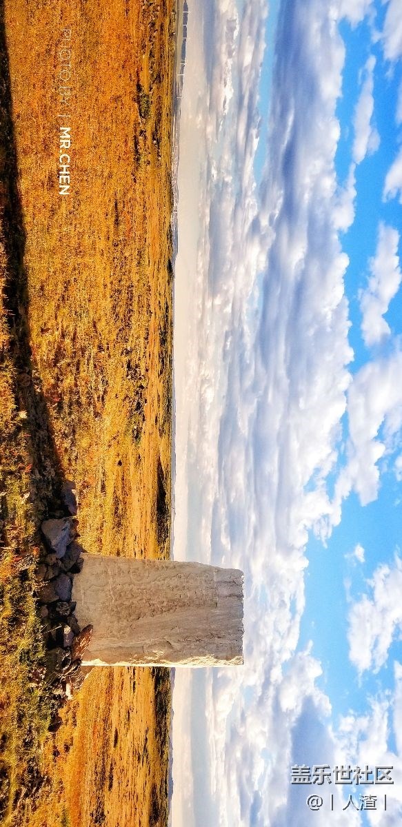 NOTE8。烏蘭察布玩火山。請(qǐng)把手機(jī)轉(zhuǎn)過(guò)來(lái)。哈哈