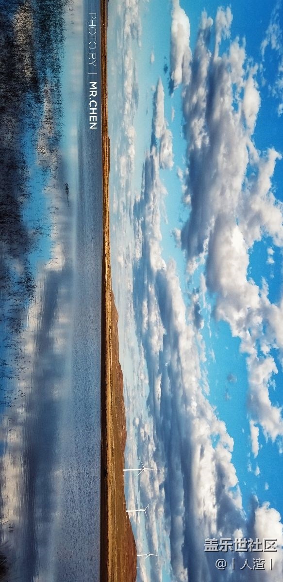 NOTE8。烏蘭察布玩火山。請(qǐng)把手機(jī)轉(zhuǎn)過(guò)來(lái)。哈哈