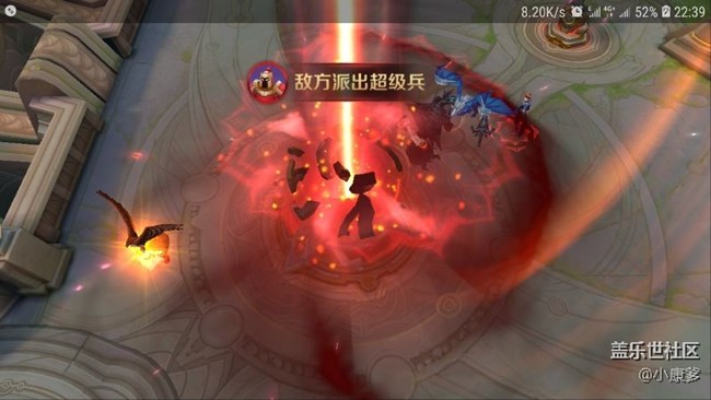 能不能把這個開關(guān)關(guān)了，工程師