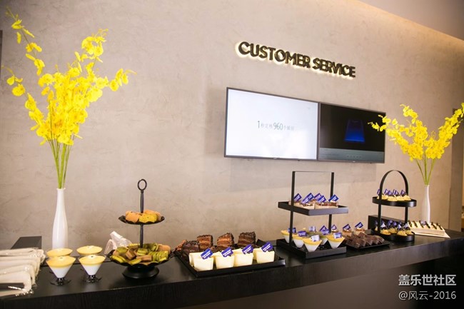 杭州星部落n9品鑒會(huì)圖集