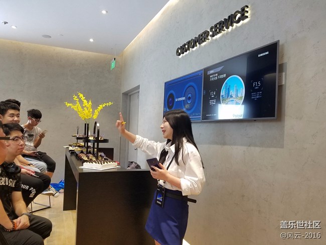 杭州星部落n9品鑒會(huì)圖集