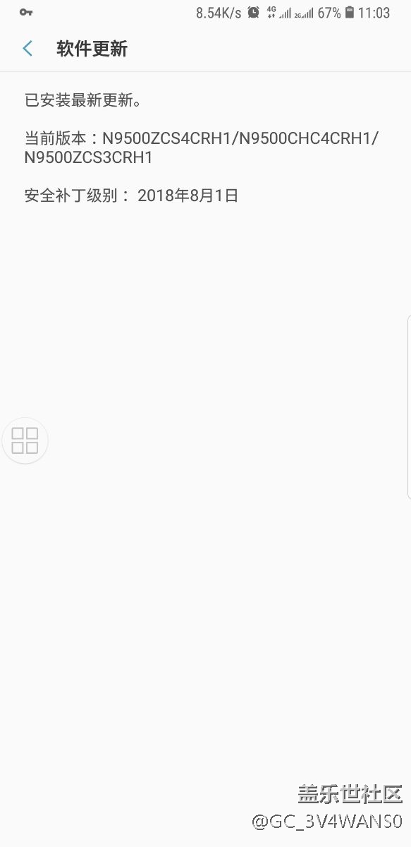 有沒有玩刺激戰(zhàn)場卡的