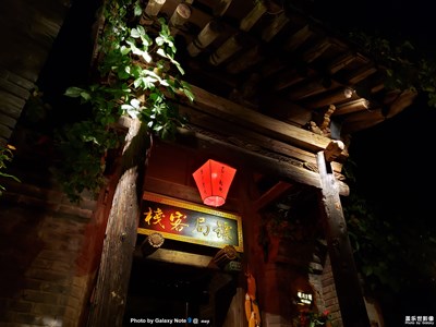 夜拍自動模式對比蓋樂世Note9與HTC U12+