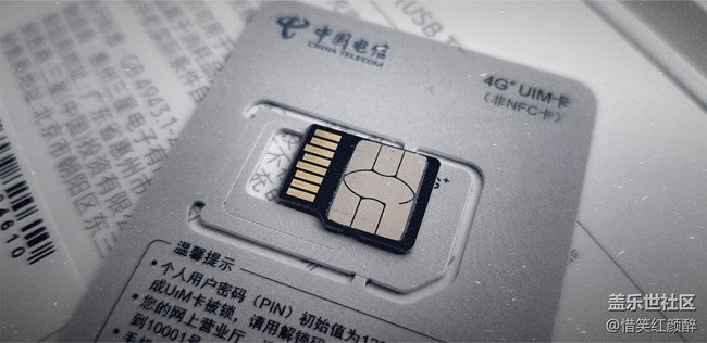 分享一哈Tf與Sim雙璧合一五部曲